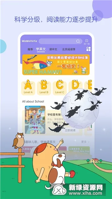 WaWaYaYa������2025���°汾