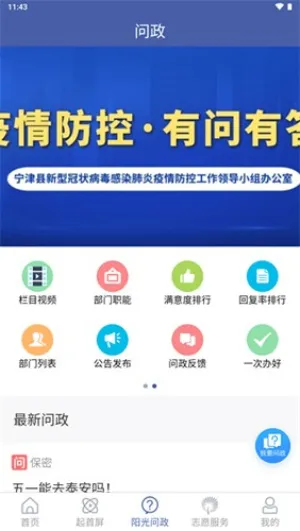 �ǻ�����(�����������)v0.0.96 ��׿��