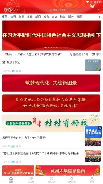 �ǻ�����(�����������)