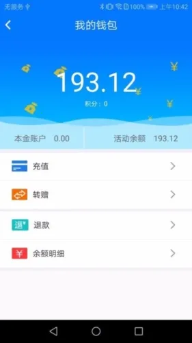 ���U���°汾