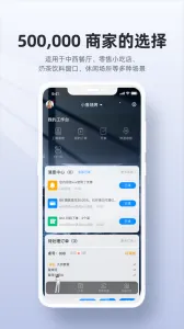 ��ά������2026���°汾5.1.61-26161v5.1.61-26161 ��׿��