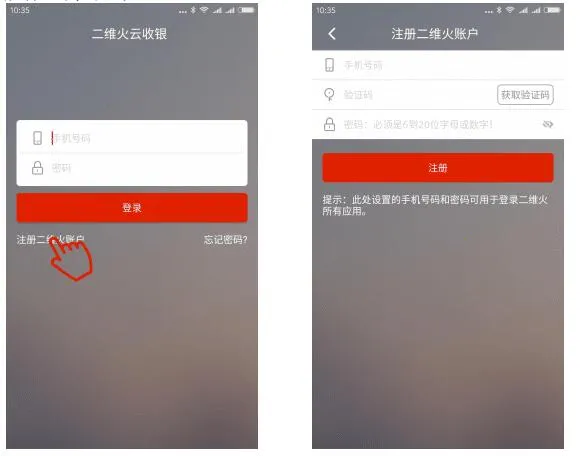 ��ά������2025���°汾