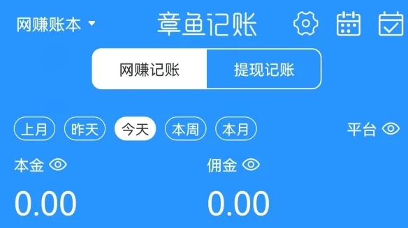 �������2025���°汾