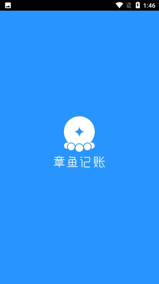 �������2025���°汾v1.9.0 �ֻ���