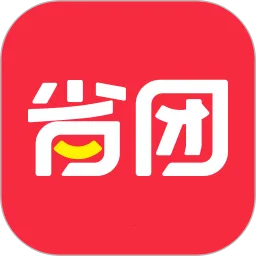 ʡ����ѡ2025�ٷ�����v1.1.8 app