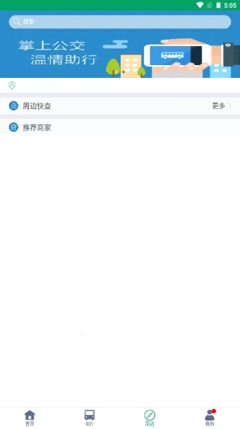 �ߺ�����(�������в�ѯ)