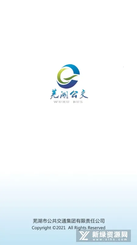 �ߺ�����(�������в�ѯ)v1.4.0 ��׿��