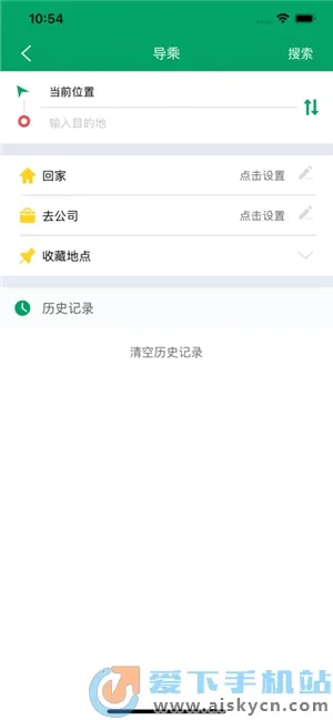 �ߺ�����(�������в�ѯ)v1.4.0 ��׿��