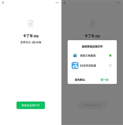 ˼����ά��ͼ2025�ٷ����°汾