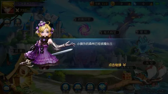 ħ��Ӣ�۴�˵(���鿨��ð��)