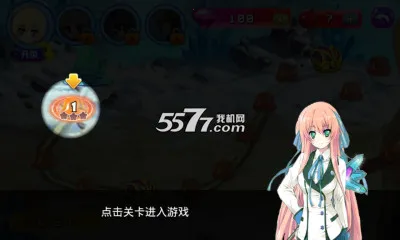 �ػ�С����(����ð����)v4.7 app
