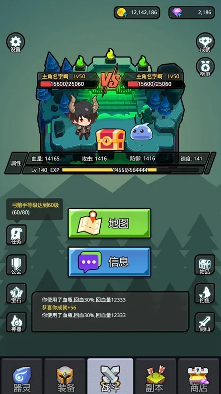 ���鱦�������ֻ���v1.0.0 app