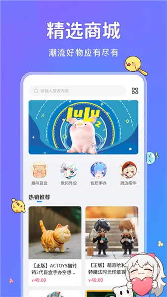 UPUPOO��̬��ֽ2025�ٷ�����