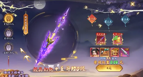 Ư�ڽ���(���������淨)