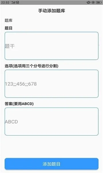 �����������2025�ٷ����°汾v1.4.2 ���°�