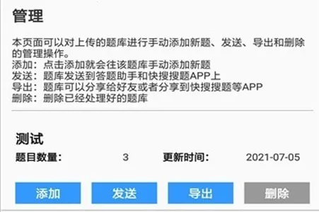 �����������2025�ٷ����°汾