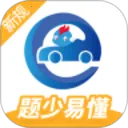 �ݿ�����2025�ٷ����°汾v11.2.1 �ֻ���