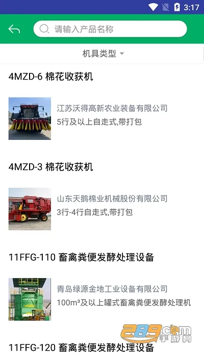 �ӱ�ũ������(ũ����������)v1.0 ��׿��