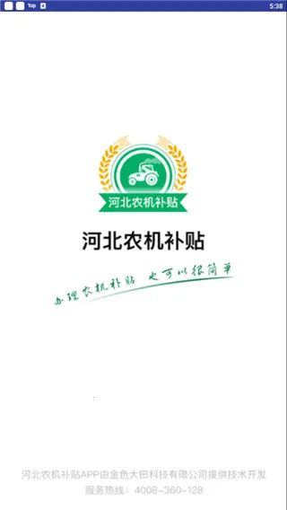 �ӱ�ũ������(ũ����������)