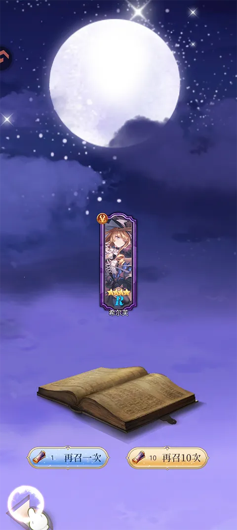 ʥ��Ӣ��(���������淨)