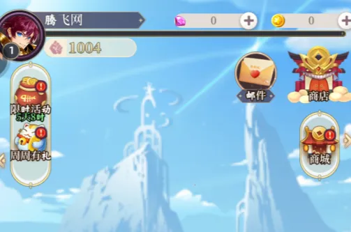 ʥ��Ӣ��(���������淨)