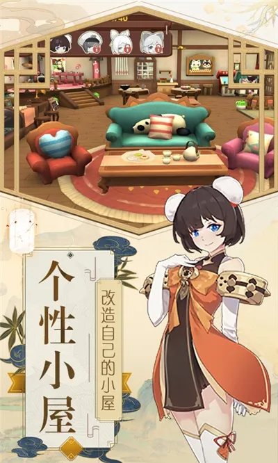 ʥ��Ӣ��(���������淨)v1 ��׿��