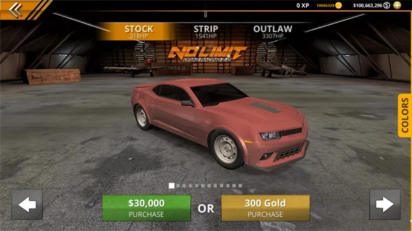 No Limit 22025����