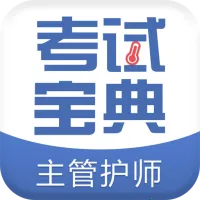 ���ܻ�ʦ���Ա���2025��׿�ֻ���vV1.3 app