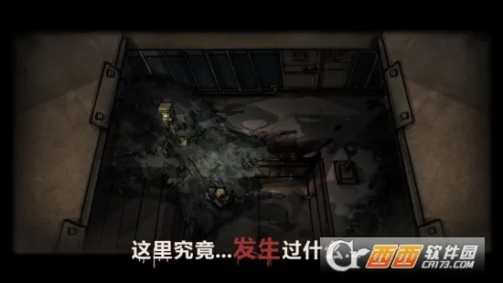 ��հ�(�ֲ�������)v123 app
