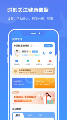 ������(�������ﹺҩ)v2.3.4 ��׿��