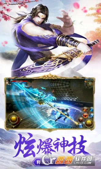��������2025���°汾v1.0 ��׿��