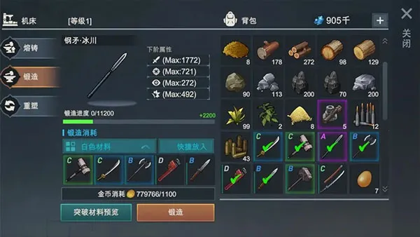 ��������2025���ذ�װ