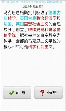 ��������2025��׿�ֻ���v5.0.0 ���°�