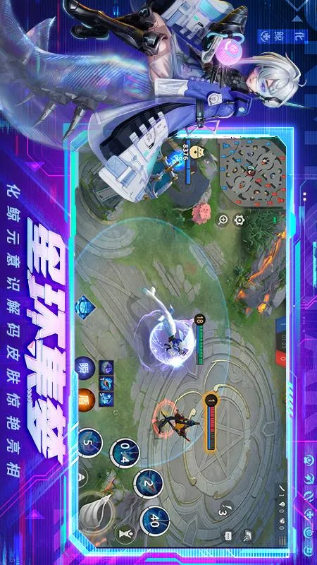 ��ս��ƽ����(��ƽMOBA��ս)v1.290.0 �ֻ���