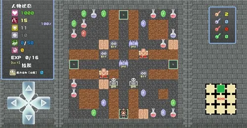 ħ������(���ð����)v2.7.0 app