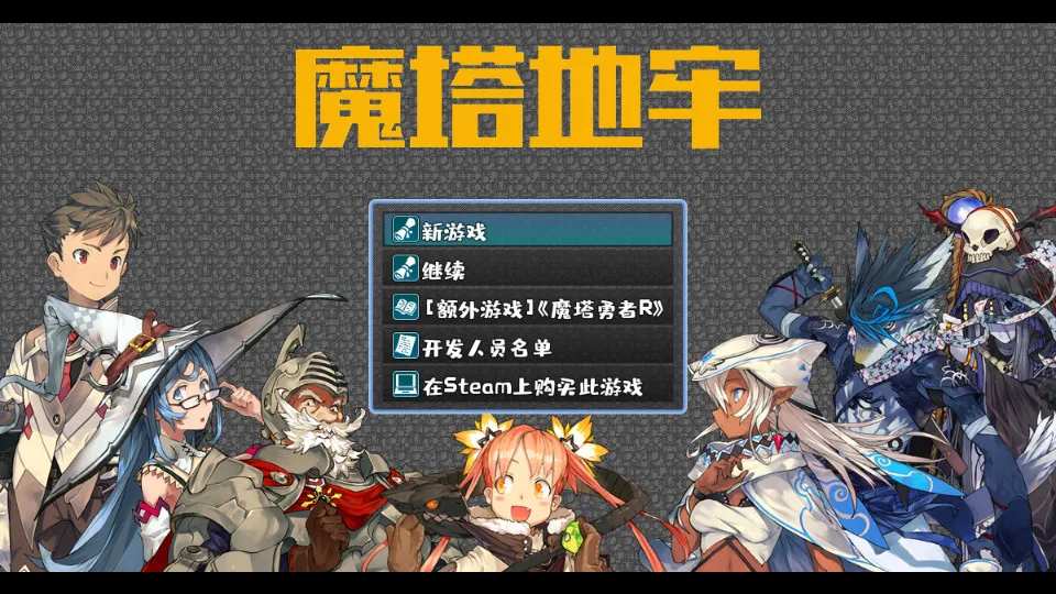 ħ������(���ð����)v2.7.0 app