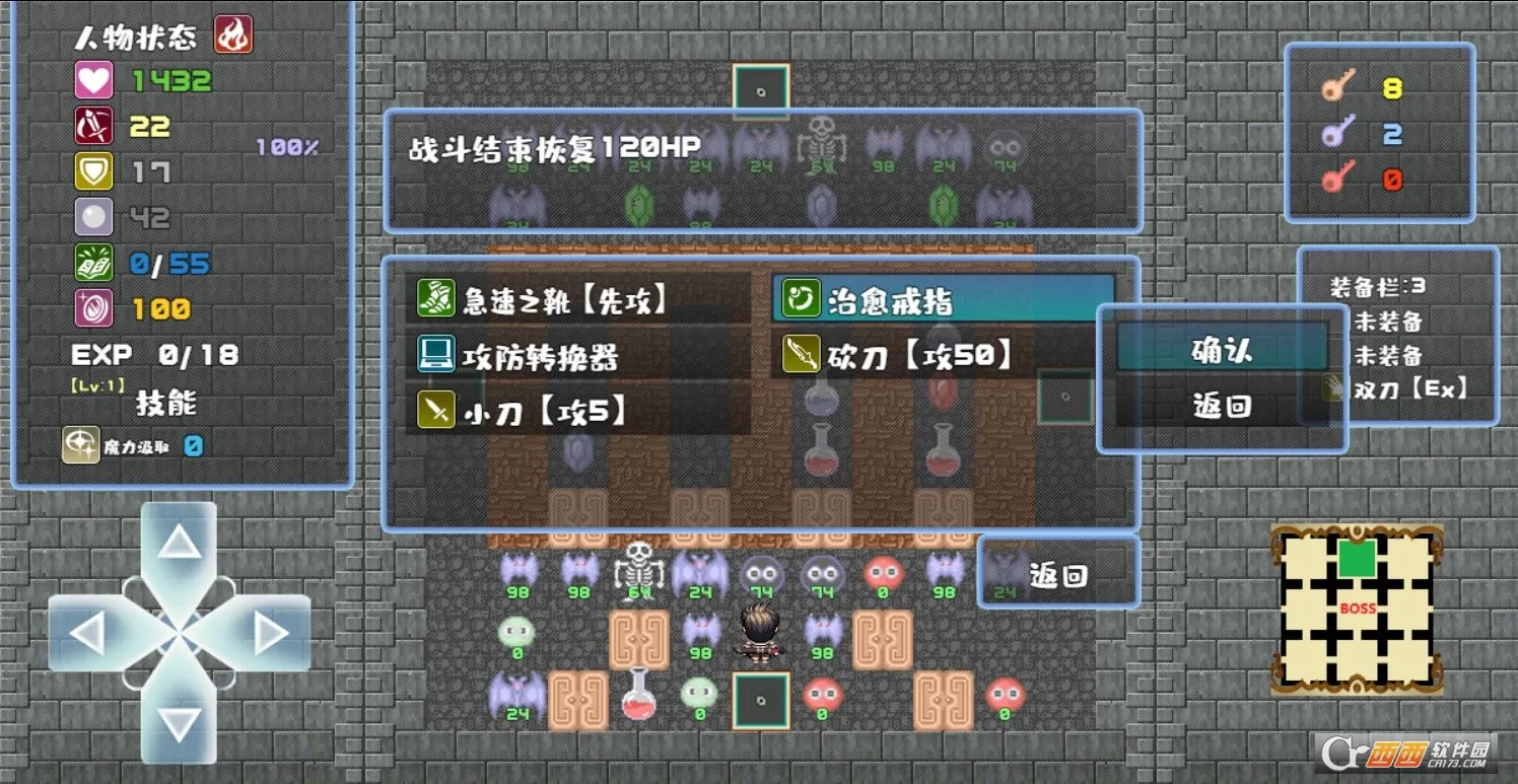 ħ������(���ð����)v2.7.0 app