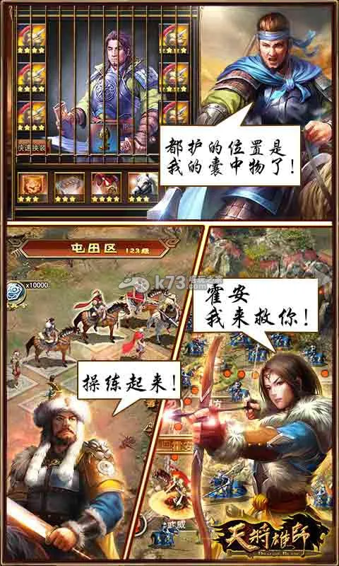 �콫��ʦ2025���ذ�װv4.3.29 app