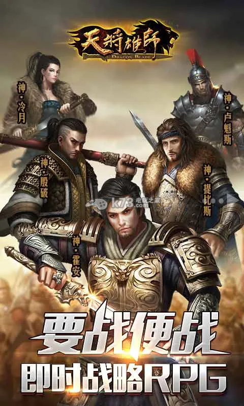 �콫��ʦ2025���ذ�װv4.3.29 app