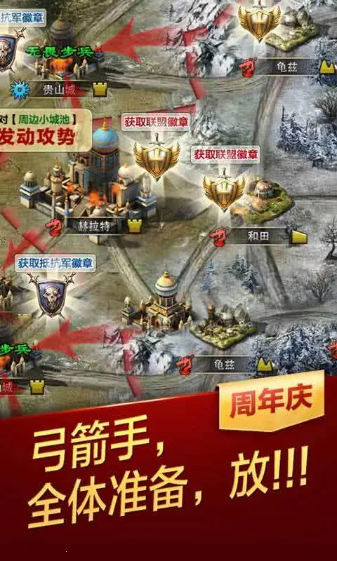 �콫��ʦ2025���ذ�װv4.3.29 app