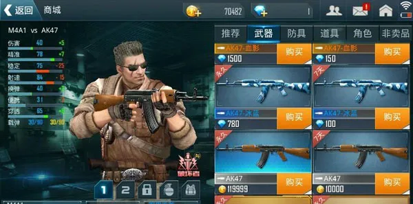 ����ǹս2025�ٷ����°汾