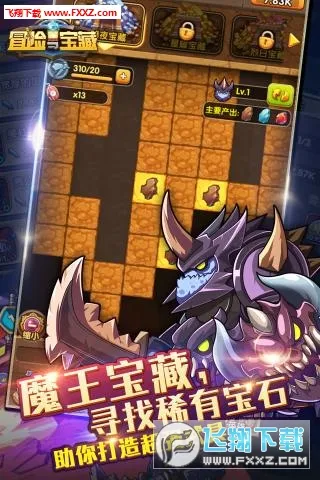 ð���뱦��(����ð����)v2.0 ��׿��