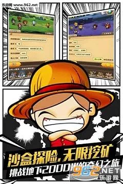 ð���뱦��(����ð����)v2.0 ��׿��