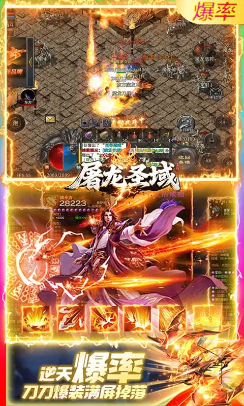 ����ʥ��2025����v1.0.0 app