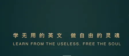�����ſ�(Ӣ��ѧϰ)
