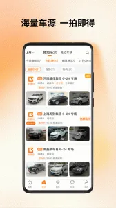 ������(��������ƽ̨)v9.4.7 ��׿��