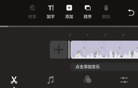 һ��(��Ƶ��ͼ�༭)