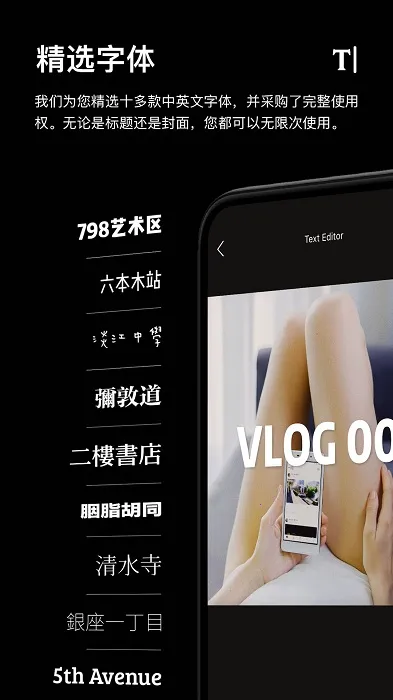 һ��(��Ƶ��ͼ�༭)v3.3.8 �ֻ���