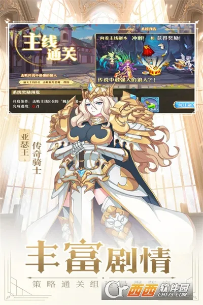 ��Ӱս����0.1������������2025����v2.0.0 app