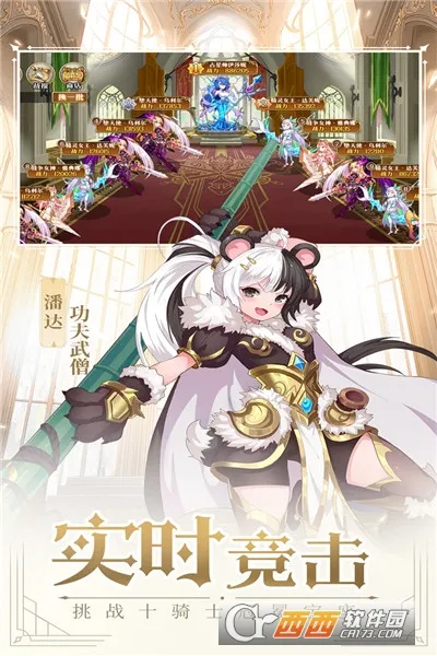��Ӱս����0.1������������2025����v2.0.0 app